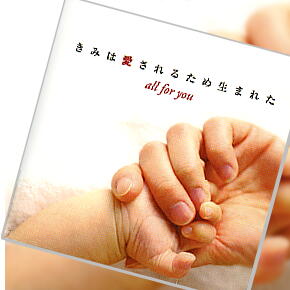 �b�c ���݂͈�����邽�ߐ��܂ꂽ