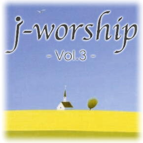 �wj-worship vol.3�x