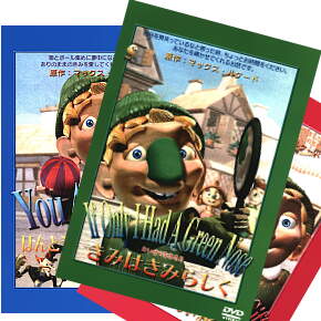 DVD���r�f�I�w�������Ȃ��݁x�V���[�Y