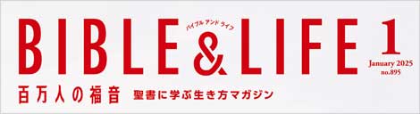 Banner 1