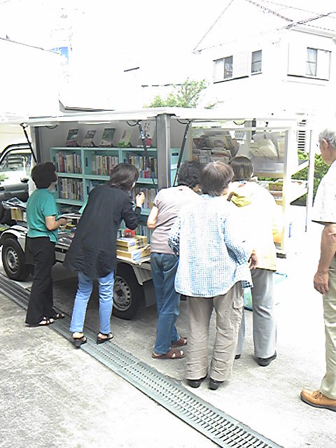ミニ2015　8月26日茅ヶ崎恵泉キリスト教会
