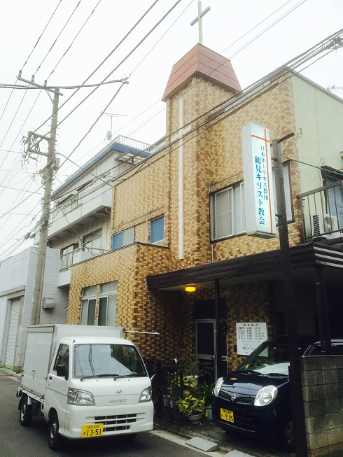 ミニ2015　12月10日鶴見キリスト教会