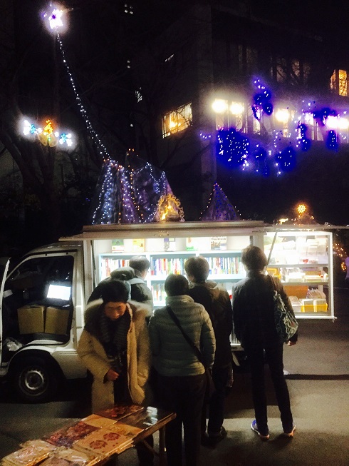 ミニ2015　12月12日藤沢市民クリスマス会