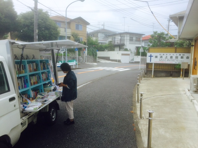 ミニ2016　6月22日　上倉田教会