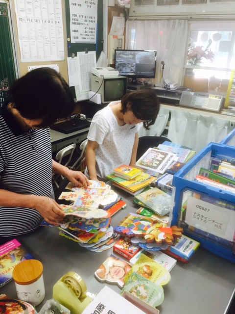 ミニ2016　7月14日わかくさ保育園