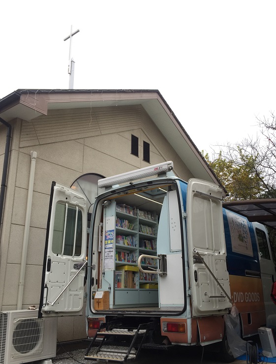 2016  11月23日 原市場聖書教会?