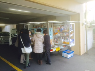 ミニ2017　1月18日洋光台バプテスト教会