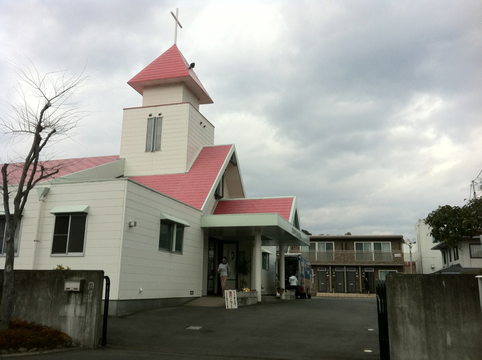 3月20日　別府インマヌエル教会①