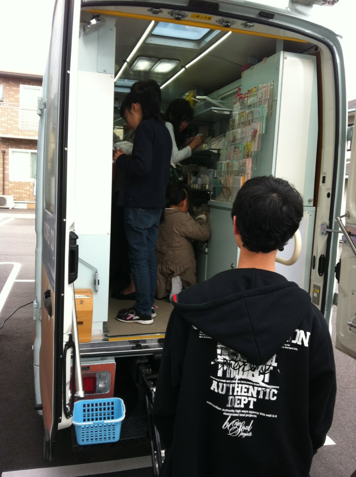 3月20日　別府インマヌエル教会②