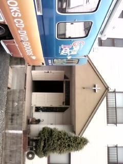 3月23日　中津扇城教会