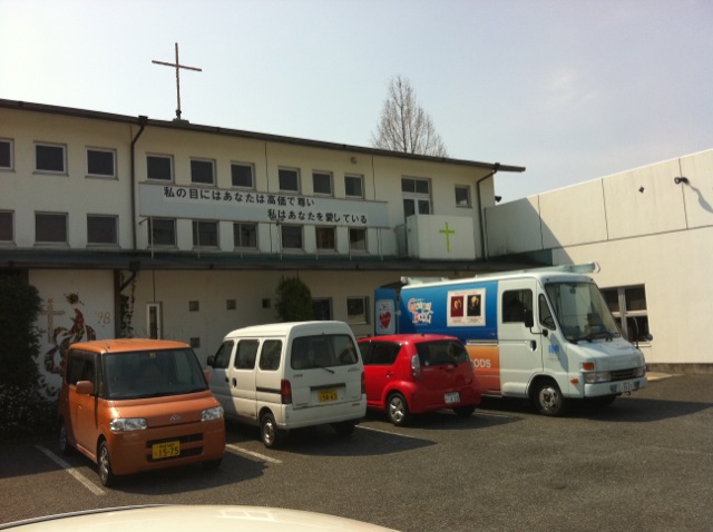 3月28日　佐賀キリスト教会①