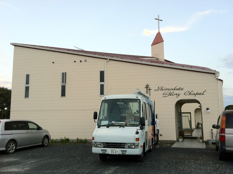 7月21日　下館グローリーチャペル