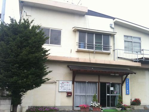 9月6日 牧羊キリスト教会