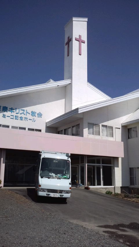 ４月２９日（日）、３０日（月）　恵泉キリスト教会＆春期聖書学校