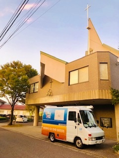 2019年9月30日　新潟福音教会