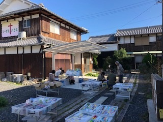 2019年11月5日　ジーザスハウス