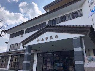 2020年2月8日　武家屋敷