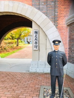 2020年10月10日　網走監獄博物館