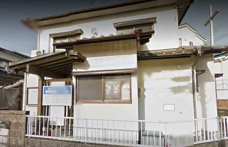 2021年1月25日　鳥栖曽根崎キリスト教会