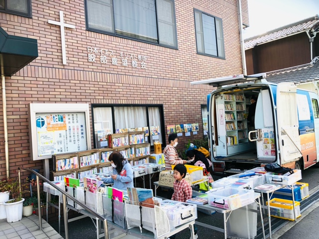 2021年3月23日　服部喜望教会