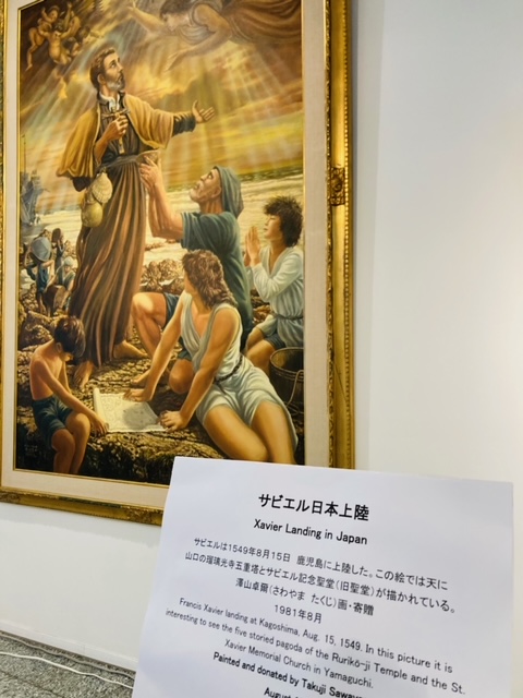 2022年3月11日　フランシスコ・ザビエル②