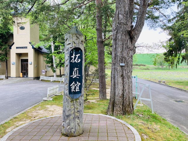 2022年5月19日　美瑛④
