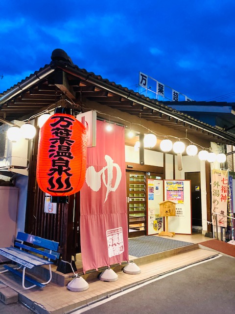 2022年7月20日　上山田温泉