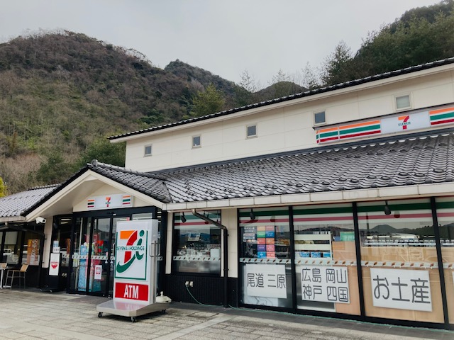 2023年2月3日　倉敷風セブンイレブン？！