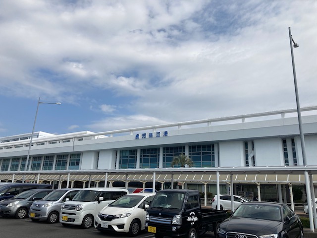 2023年2月18日　スタッフ交代　鹿児島へ