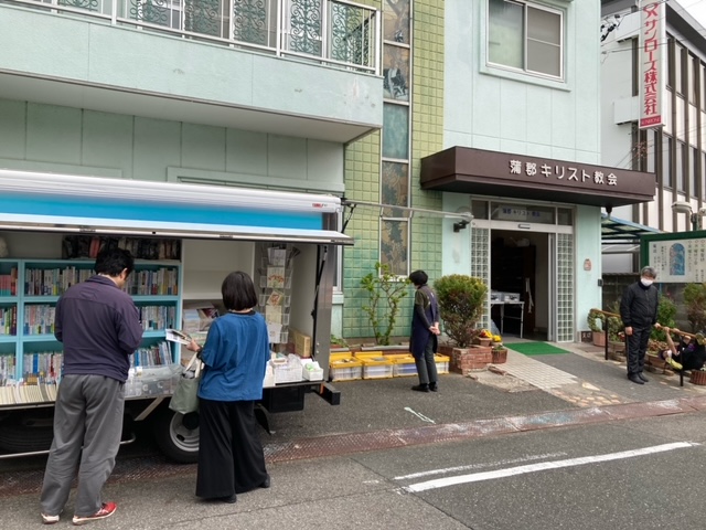 2023年3月31日（金）蒲郡キリスト教会