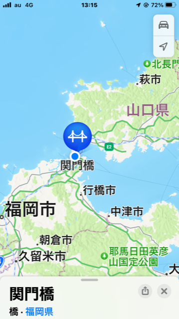2023年10月19日（木）おまけレポート