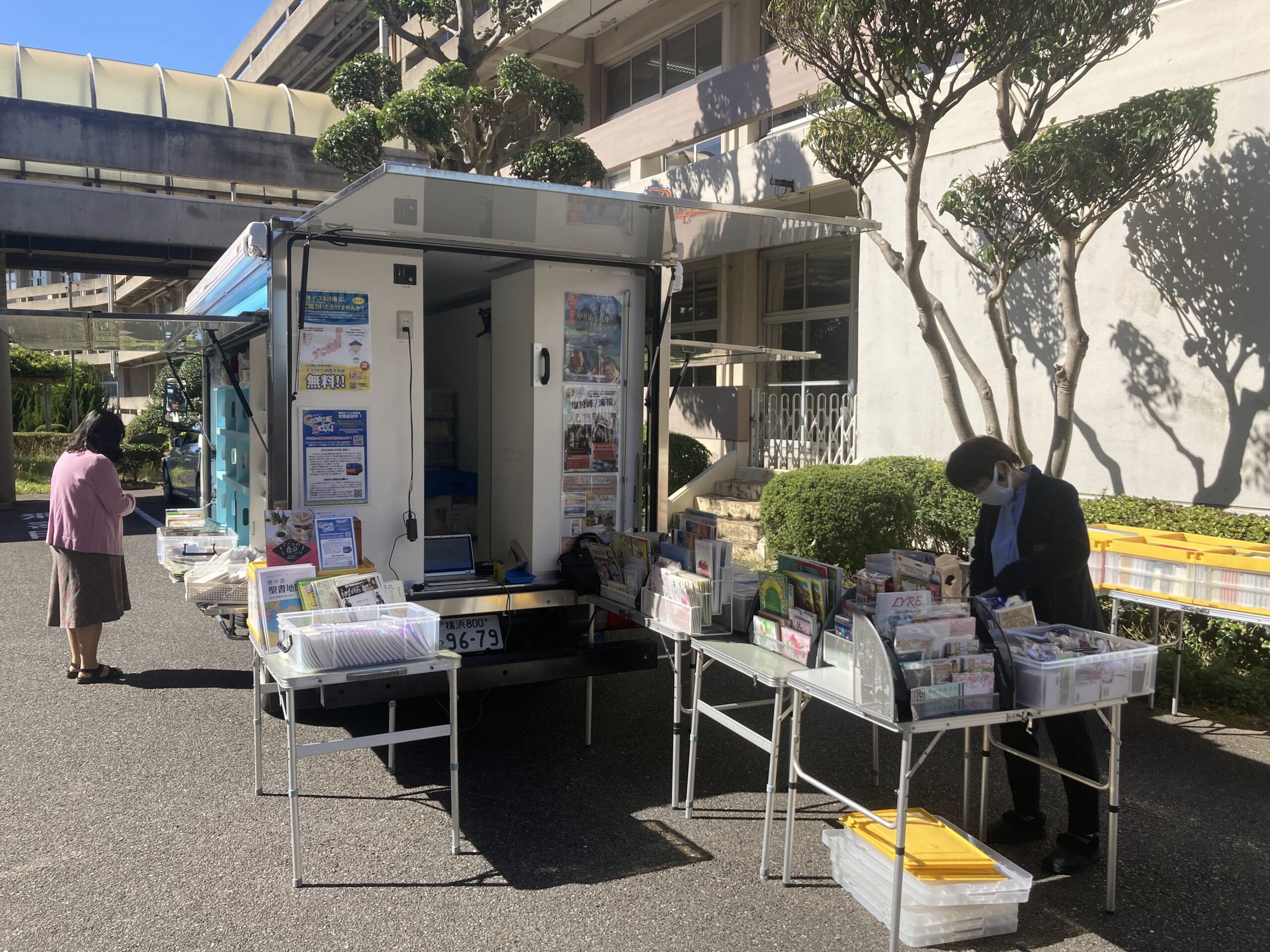 2023年10月30日（月）西南女学院中学校高等学校