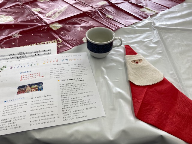 2023年12月20日（水）厚木緑ヶ丘キリスト教会①