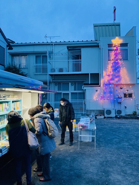 2023年12月05日（火）インマヌエル静岡キリスト教会