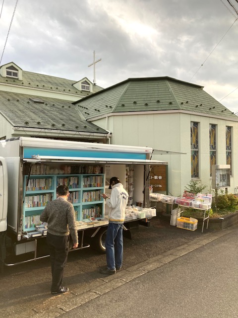 2023年11月29日（水）同盟福音四日市キリスト教会