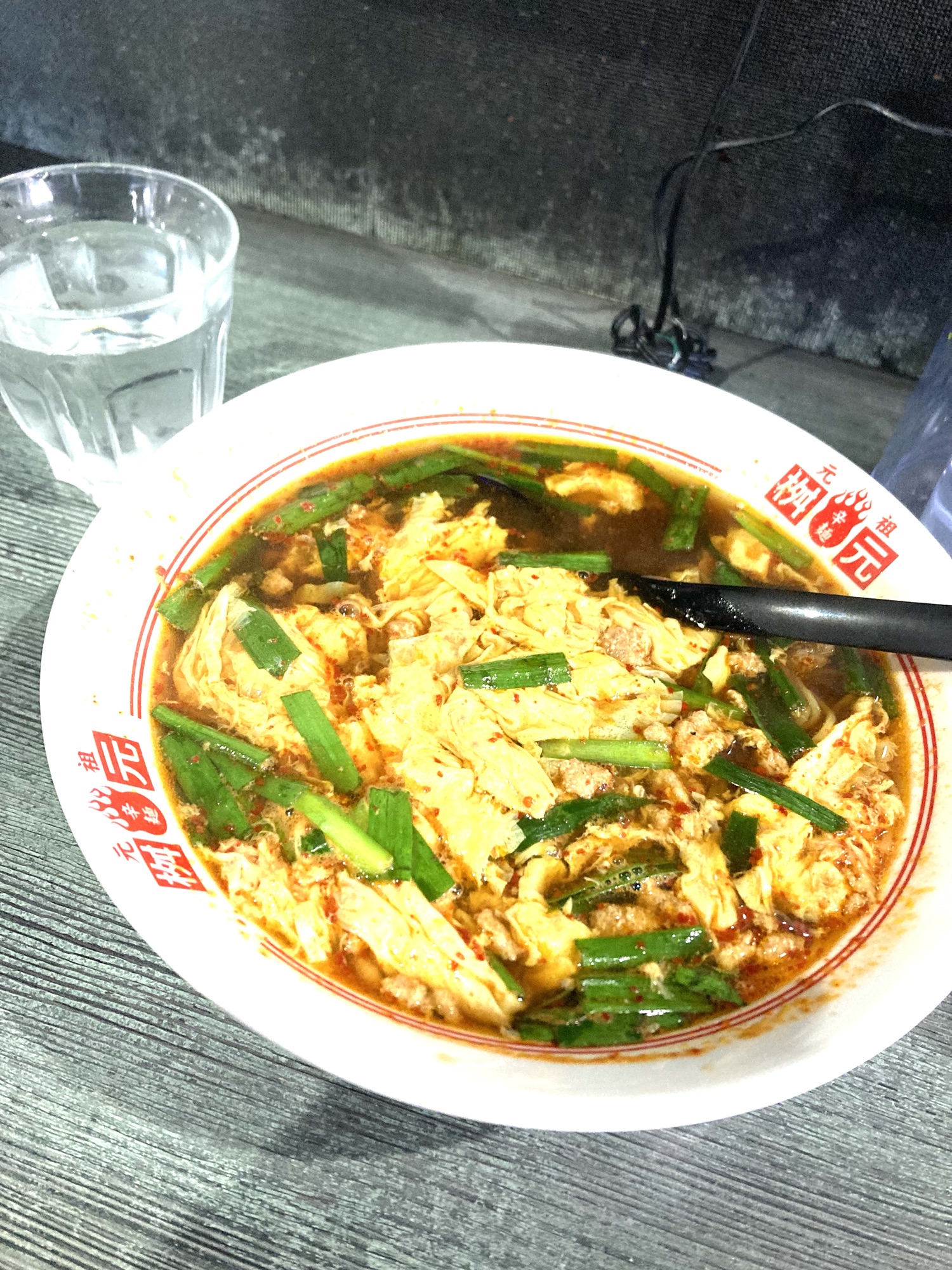 2024年2月6日（火）大分ラーメン？！