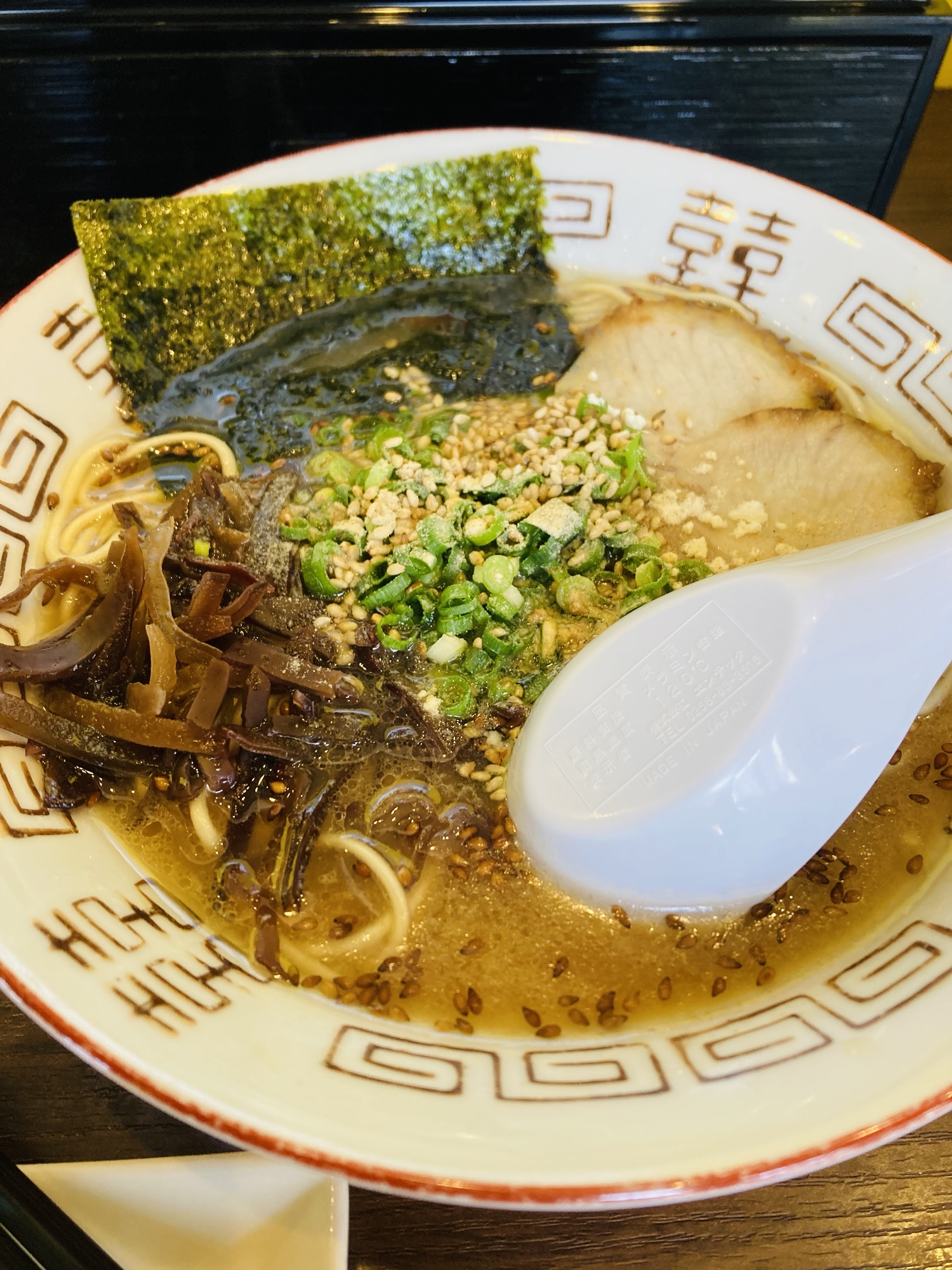 2024年2月9日（金）佐伯ラーメン②オマケ
