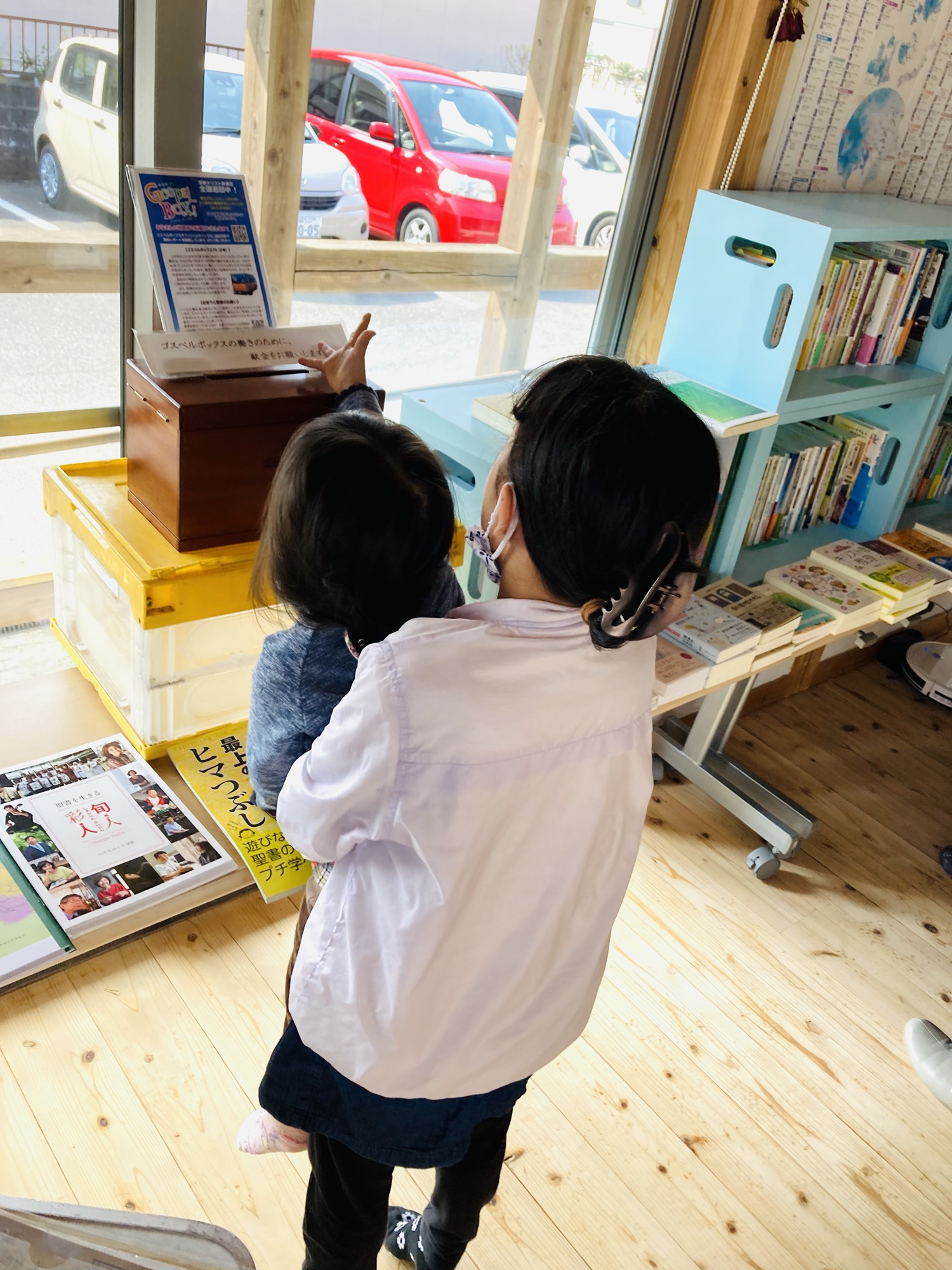 2024年2月11日（日）宮崎北聖書キリスト教会③オマケ