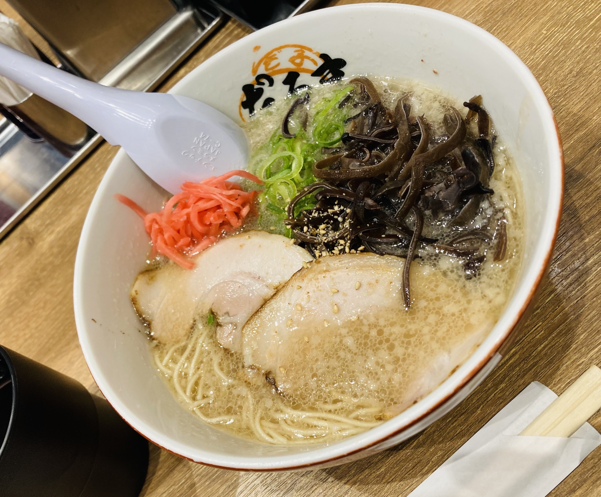 2024年3月8日（金）3.オマケ 博多ラーメン