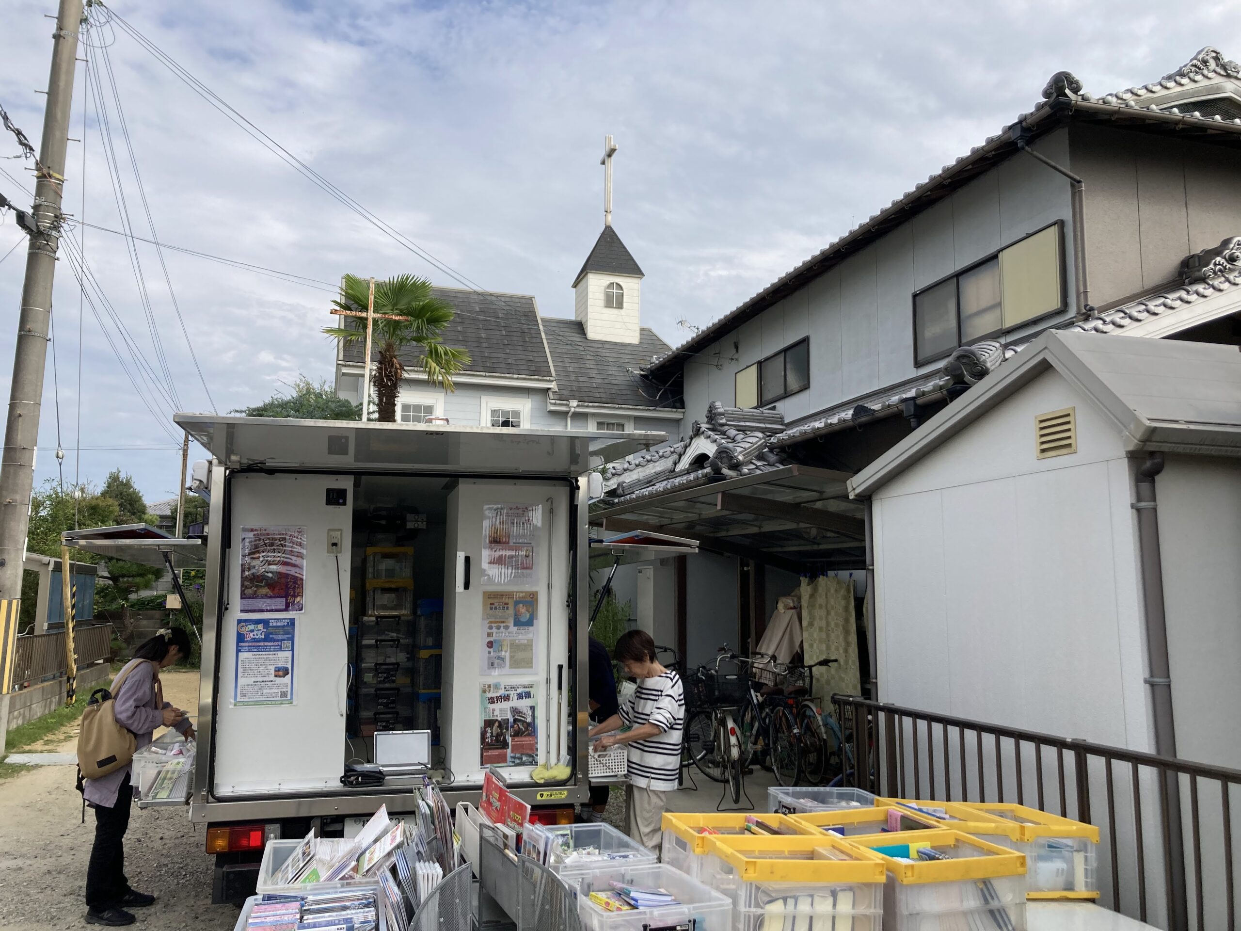 2024年10月26日 （土）宝殿イエス教会