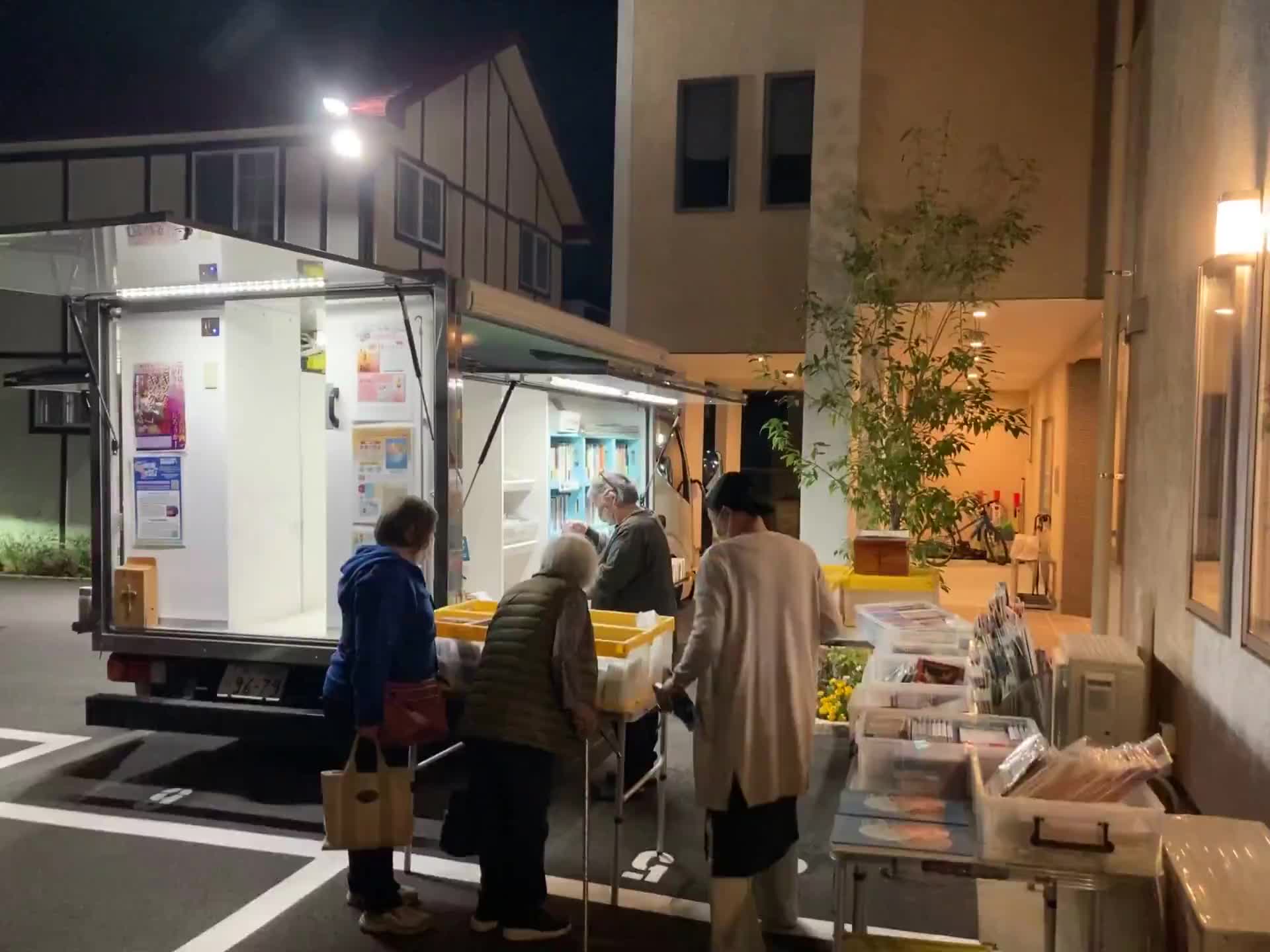 2024年11月13日（水）基督兄弟団大和教会