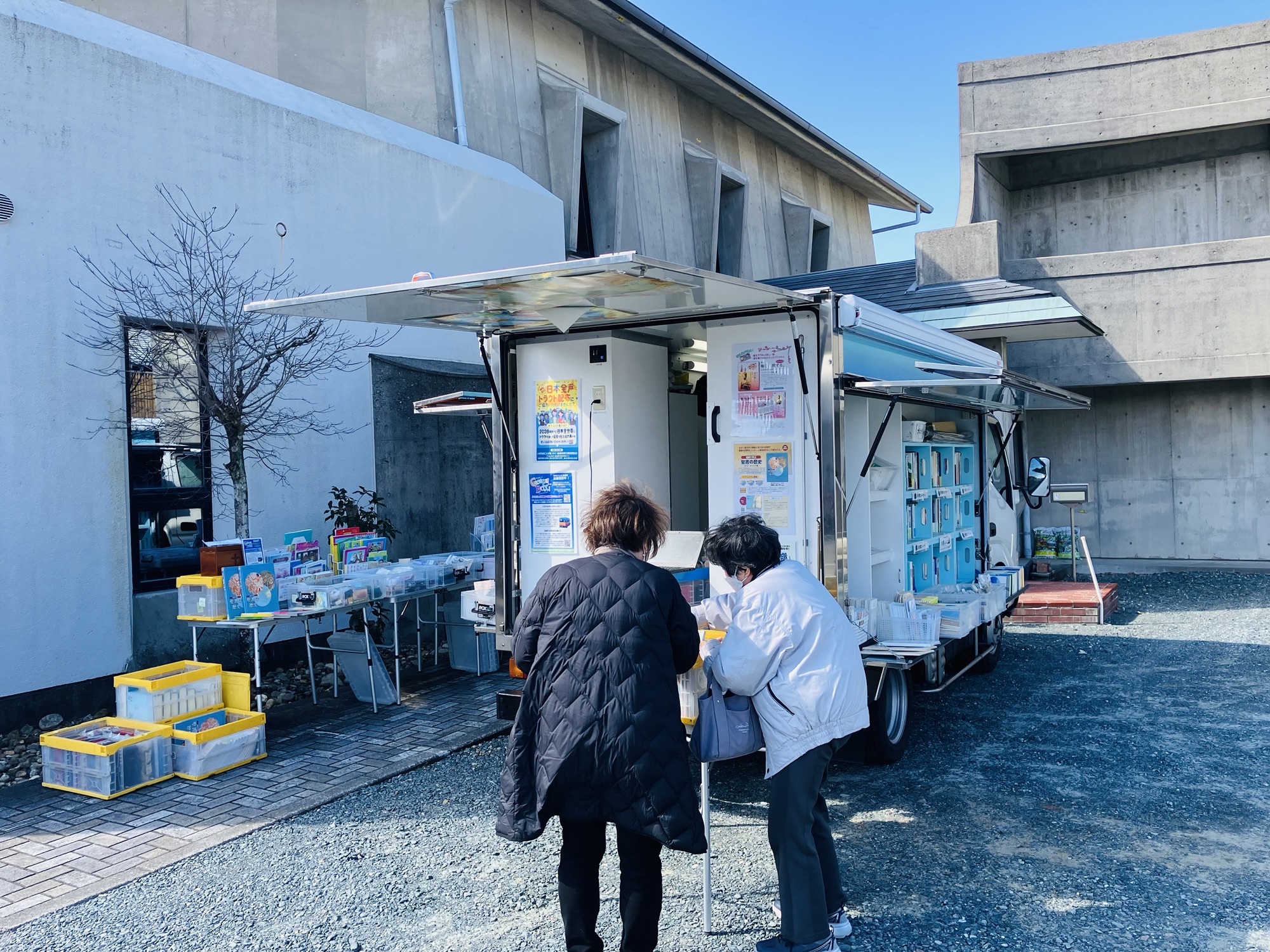 2025年2月18日①（火）浜松教会1.