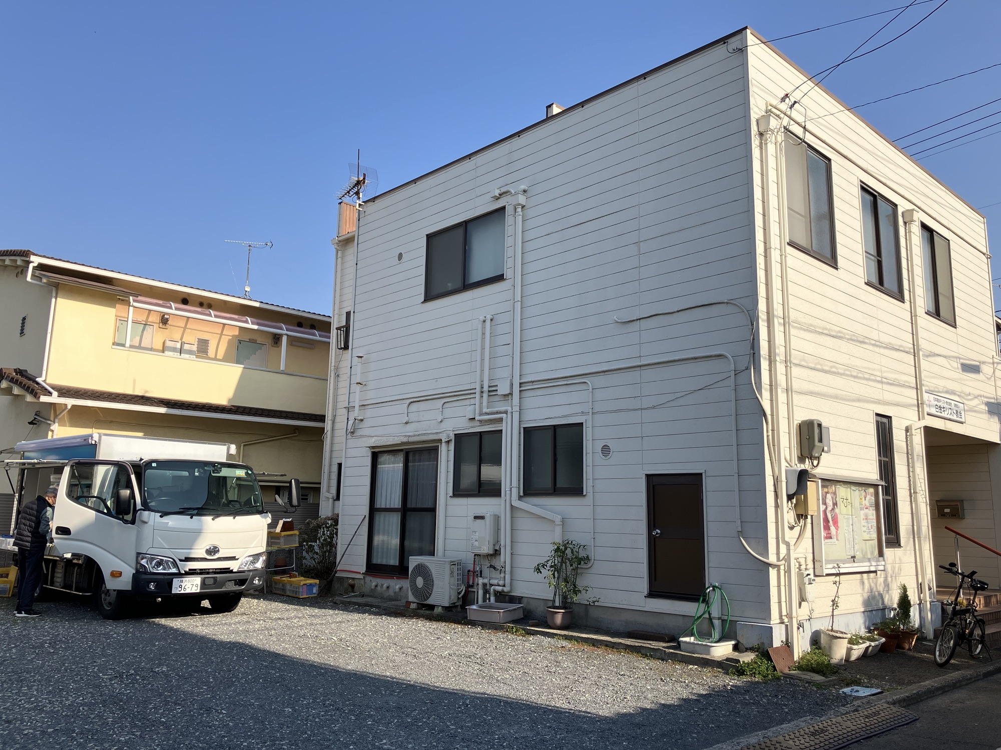2025年3月22日（土）白金キリスト教会