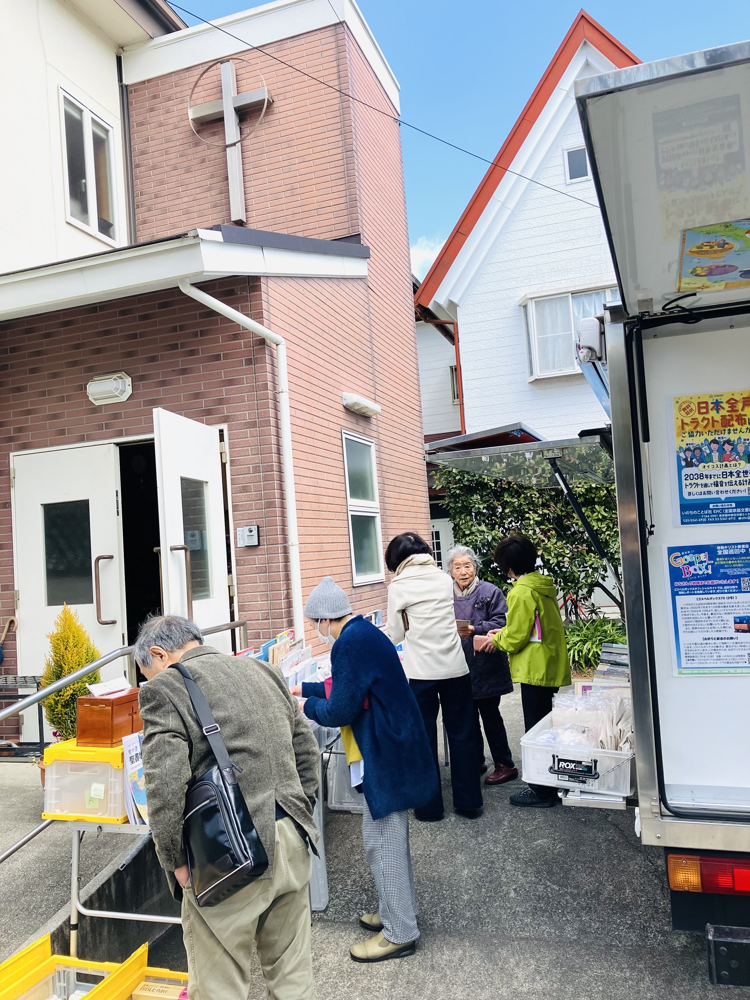 2025年2月26日（水）①豊橋キリスト教会