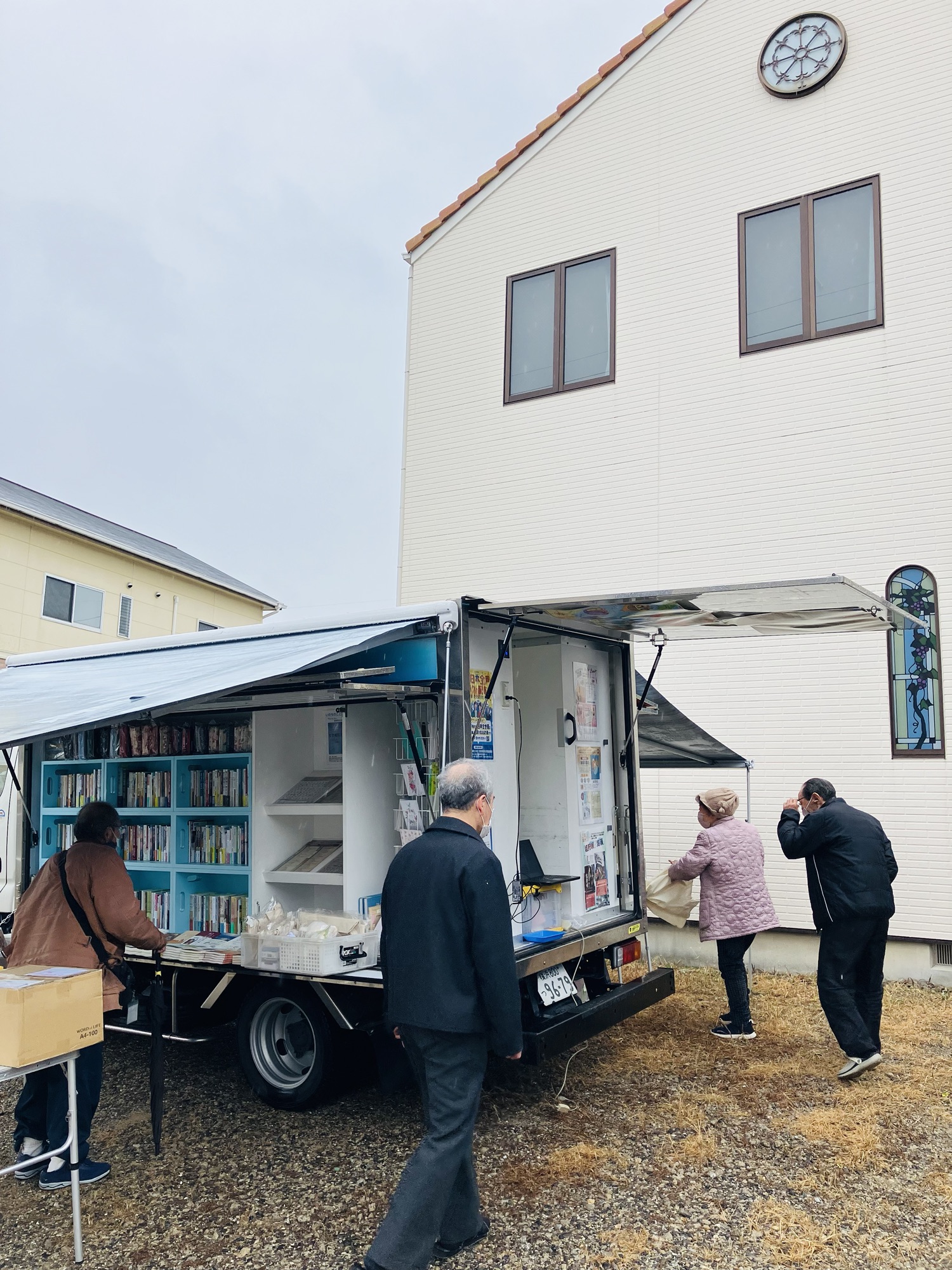 2025年3月5日(水)②岡崎南キリスト教会