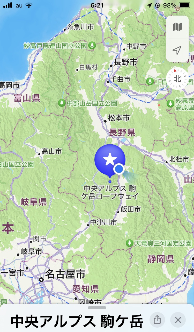 2025年5月16日(金)⑤オマケ・駒ヶ岳は本州の背骨