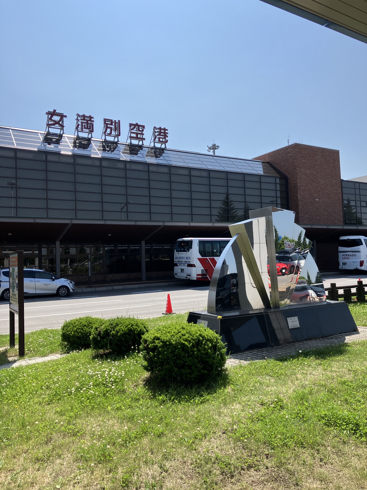 2025年6月20日（金）女満別空港