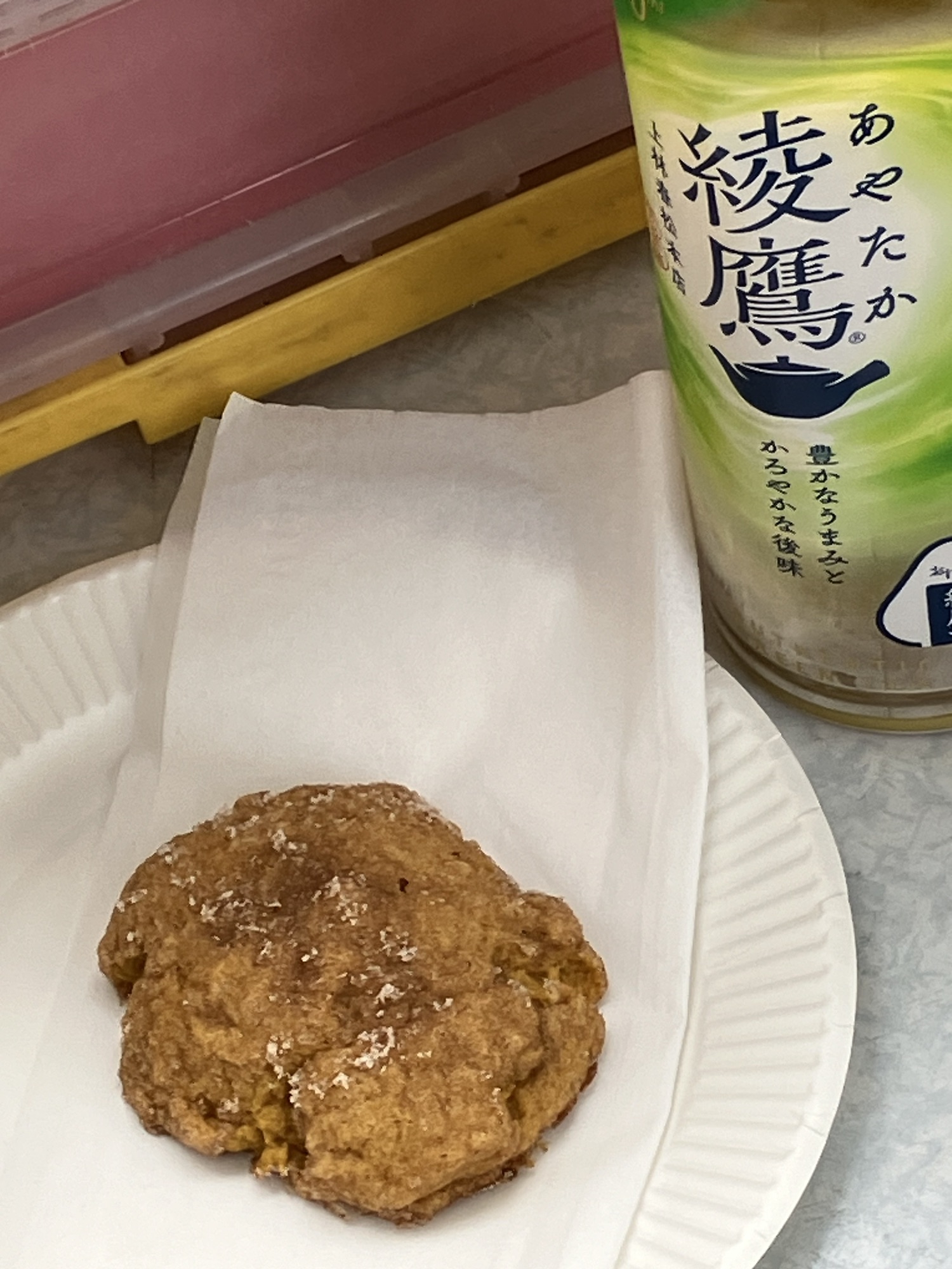 2025年10月23日(木)④オマケ・本場のクッキー！