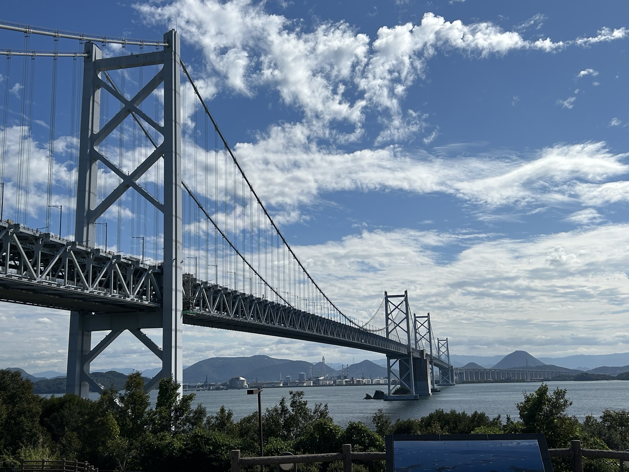 2025年10月24日（金）瀬戸大橋