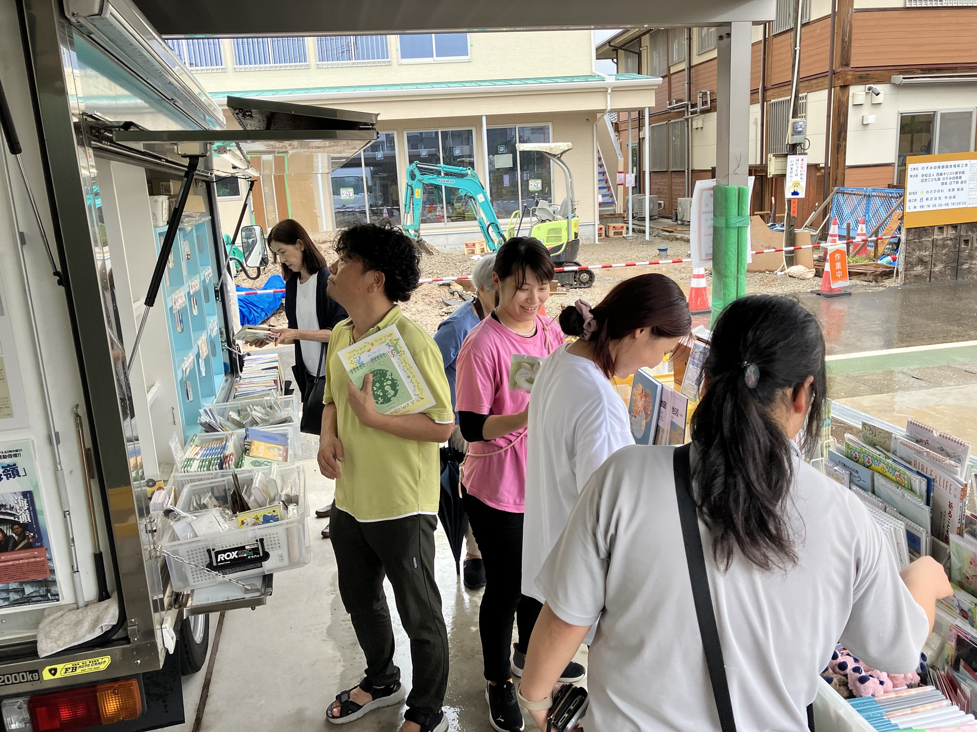 2025年9月24日（水）2.川内教会